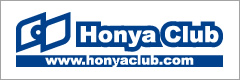 Honya Club