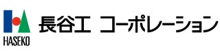 長谷工コーポレーション